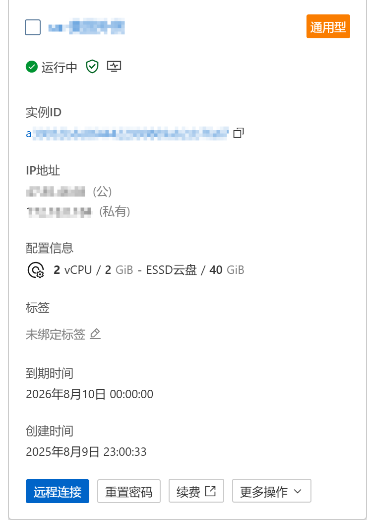 1765704432402011.png 1765704432402011.png